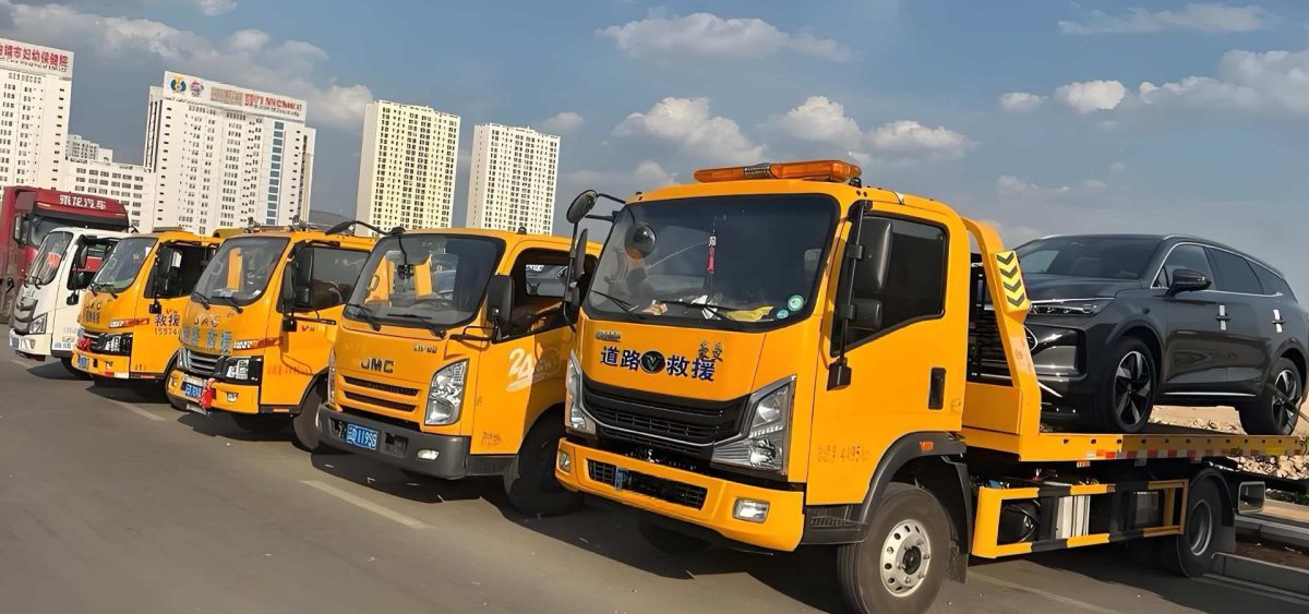  锦州24小时全天候道路救援